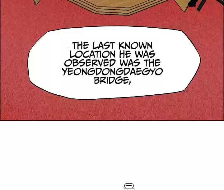 Rooftop Sword Master Ch. 25