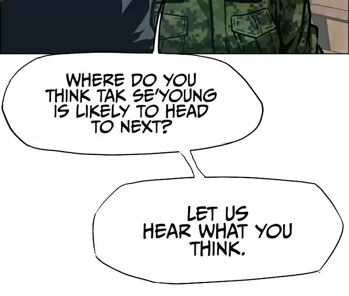 Rooftop Sword Master Ch. 25