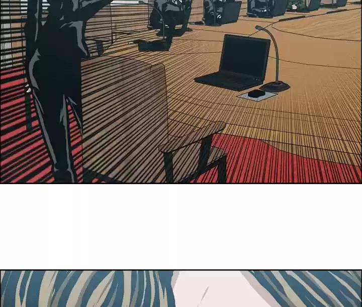 Rooftop Sword Master Ch. 25