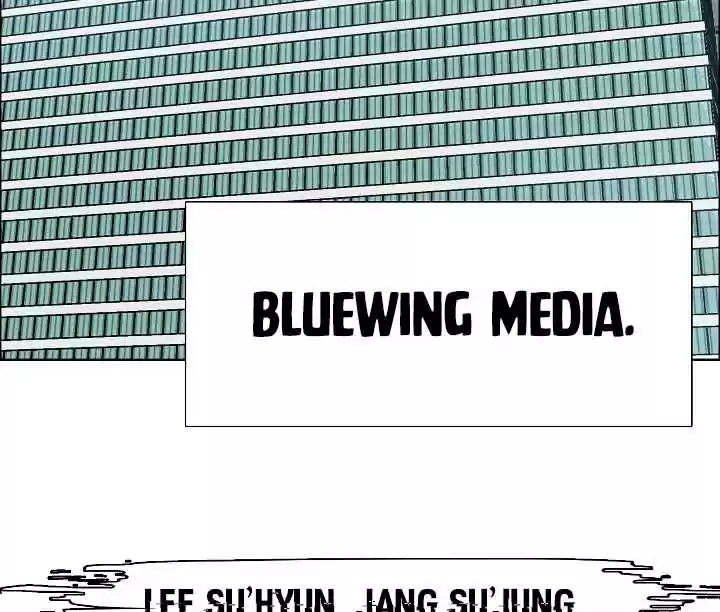 Rooftop Sword Master Ch. 25