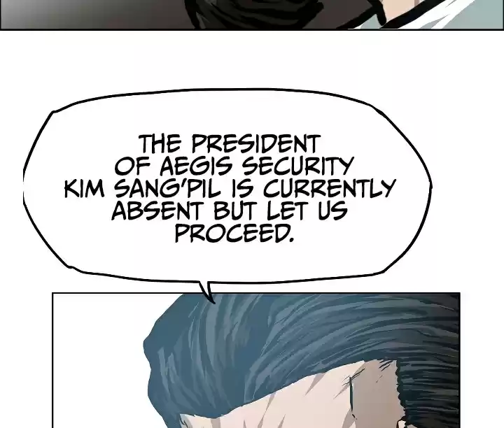 Rooftop Sword Master Ch. 25