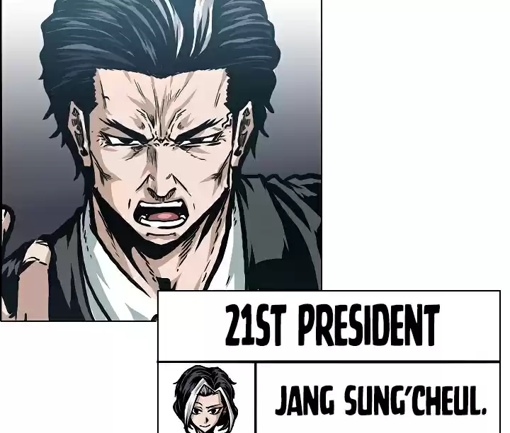 Rooftop Sword Master Ch. 25