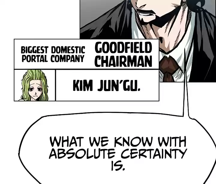 Rooftop Sword Master Ch. 25