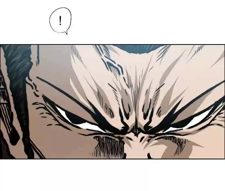 Rooftop Sword Master Ch. 25