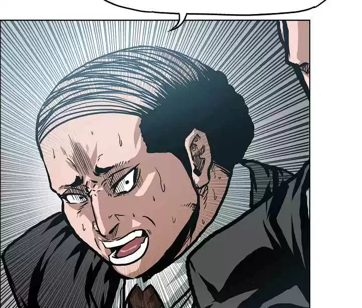 Rooftop Sword Master Ch. 25