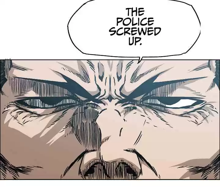 Rooftop Sword Master Ch. 25