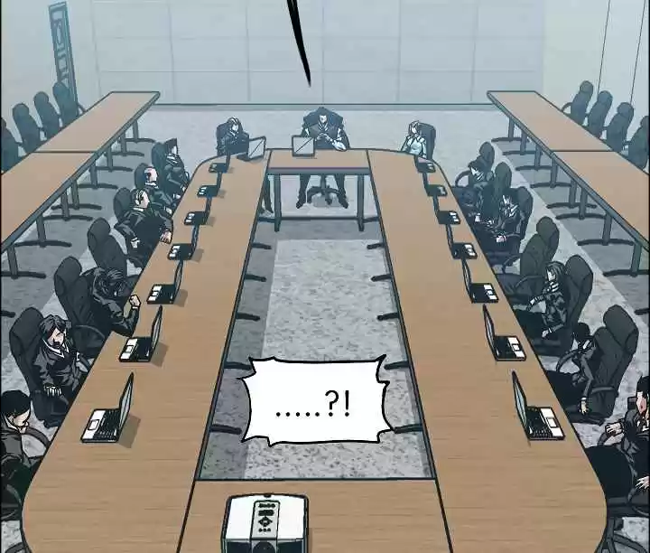 Rooftop Sword Master Ch. 25