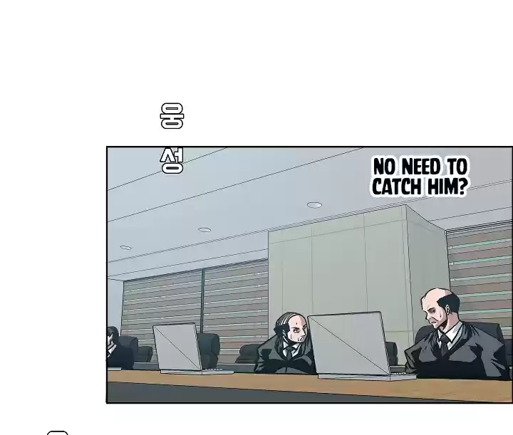 Rooftop Sword Master Ch. 25