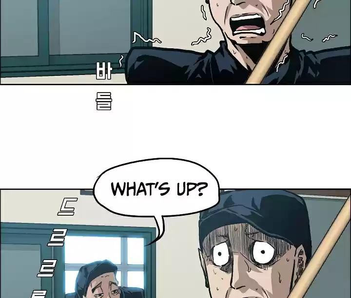 Rooftop Sword Master Ch. 25