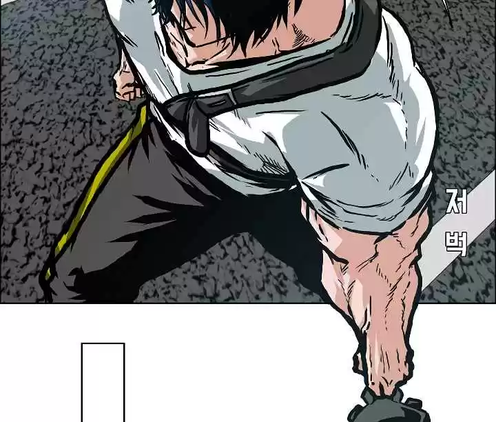 Rooftop Sword Master Ch. 25