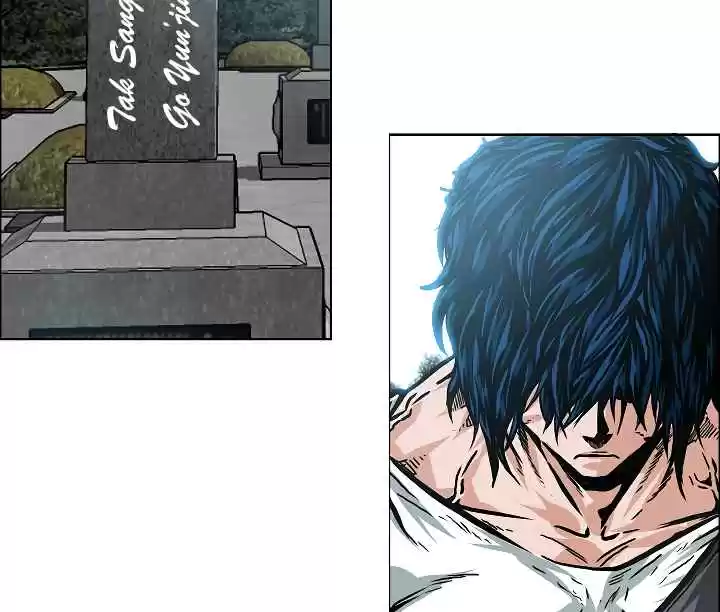 Rooftop Sword Master Ch. 25