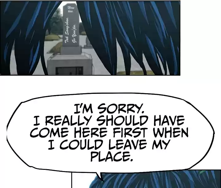 Rooftop Sword Master Ch. 25