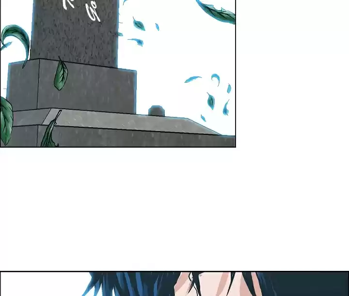 Rooftop Sword Master Ch. 25