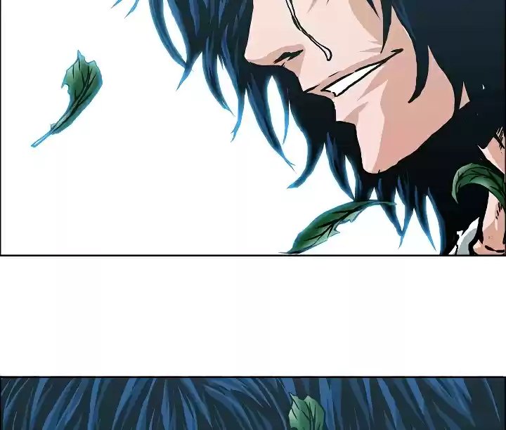 Rooftop Sword Master Ch. 25