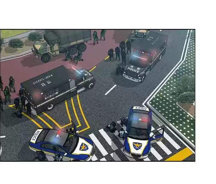 Rooftop Sword Master Ch. 25