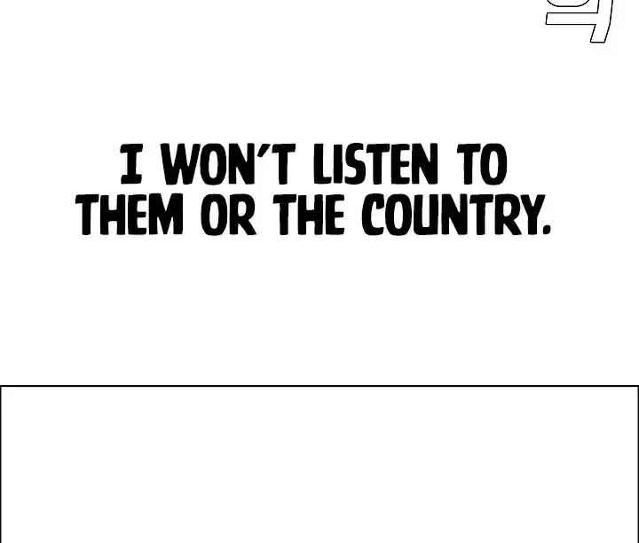 Rooftop Sword Master Ch. 25