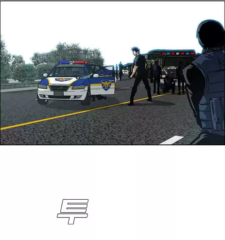 Rooftop Sword Master Ch. 26