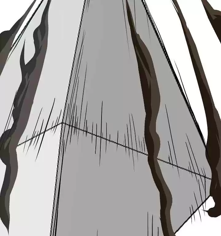 Rooftop Sword Master Ch. 26