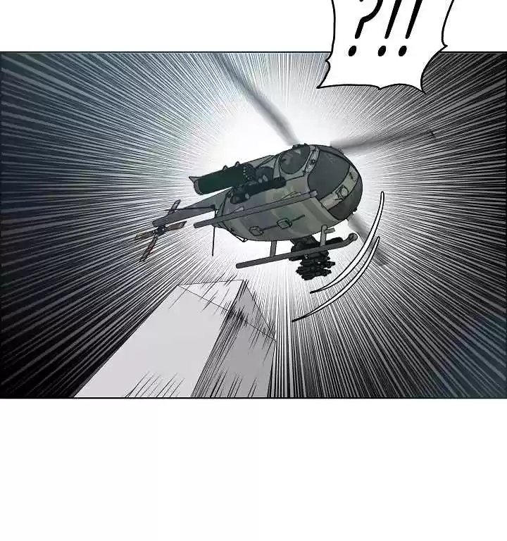 Rooftop Sword Master Ch. 26