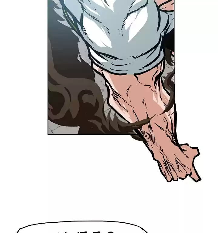 Rooftop Sword Master Ch. 26