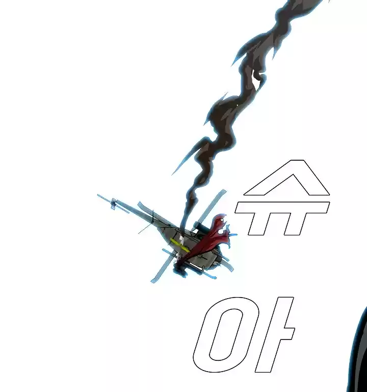 Rooftop Sword Master Ch. 26