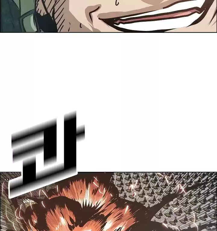 Rooftop Sword Master Ch. 26