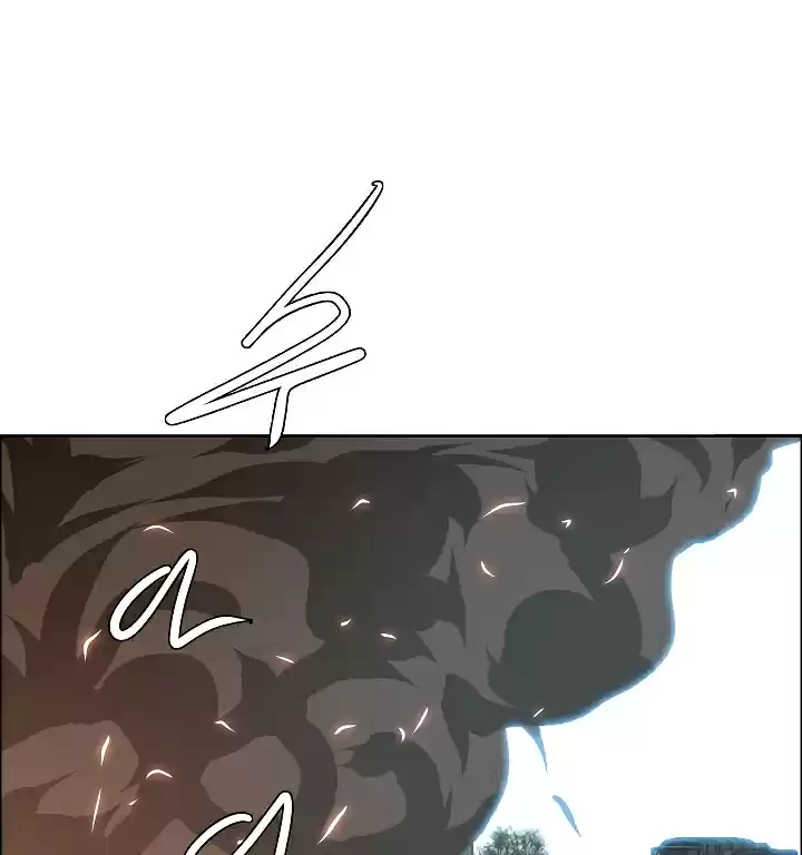 Rooftop Sword Master Ch. 26