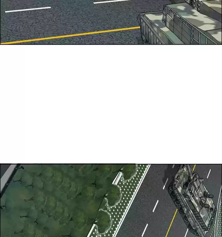 Rooftop Sword Master Ch. 26