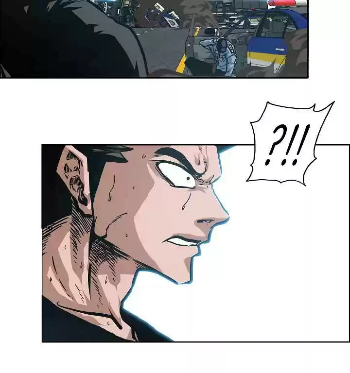 Rooftop Sword Master Ch. 26