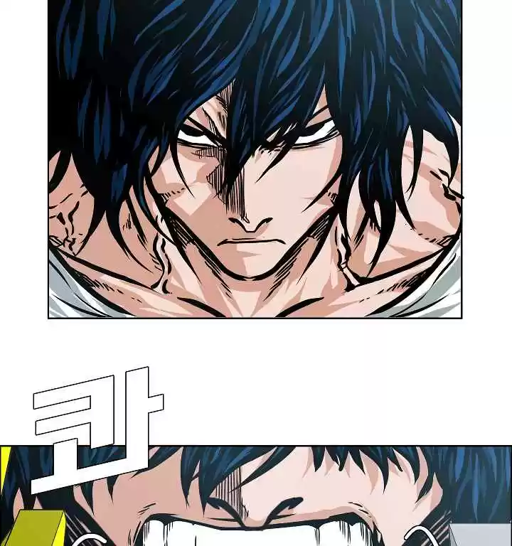 Rooftop Sword Master Ch. 26