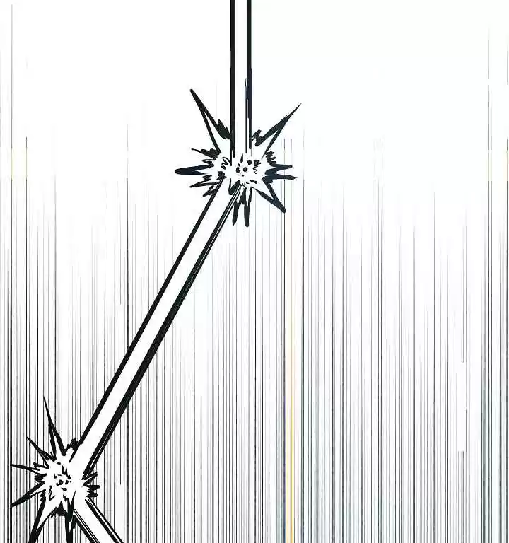 Rooftop Sword Master Ch. 26