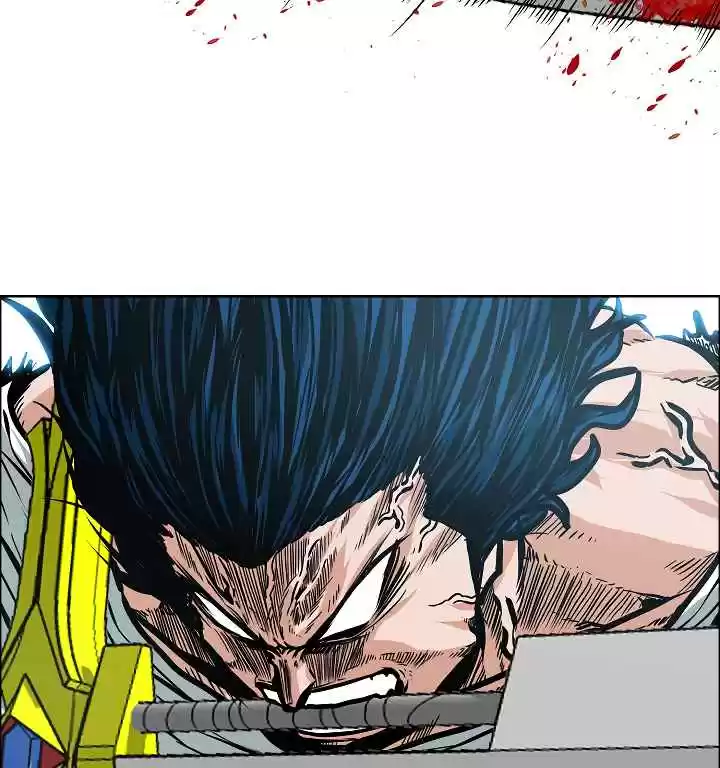 Rooftop Sword Master Ch. 26