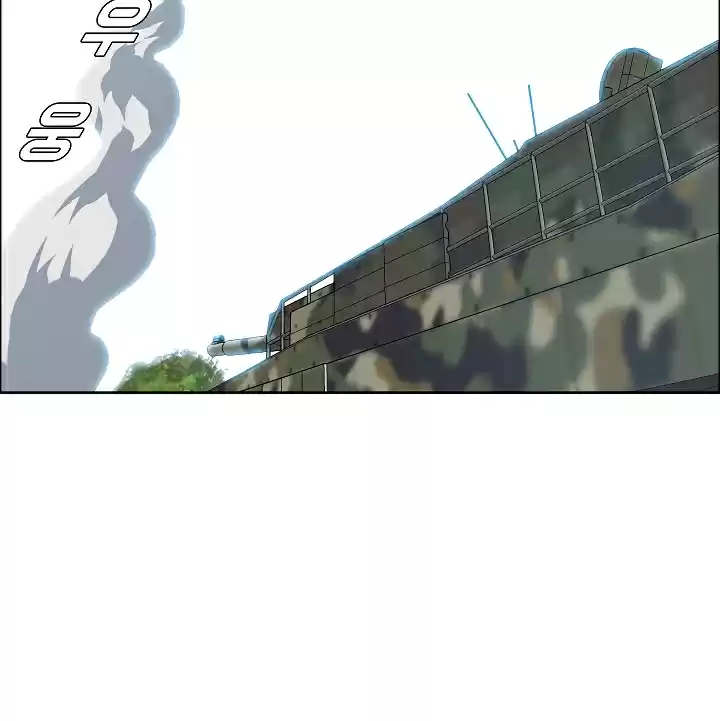 Rooftop Sword Master Ch. 27