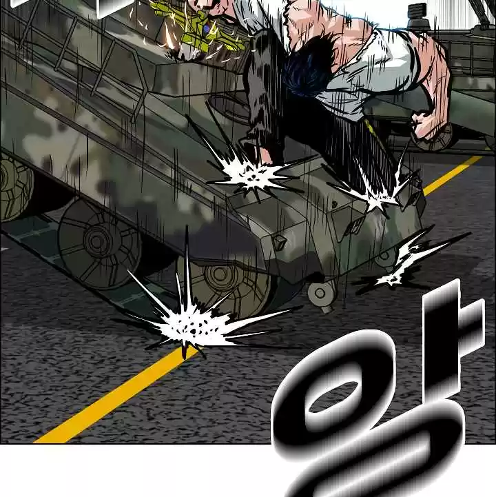 Rooftop Sword Master Ch. 27