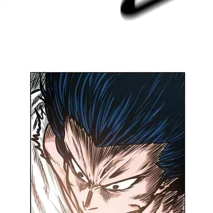 Rooftop Sword Master Ch. 27