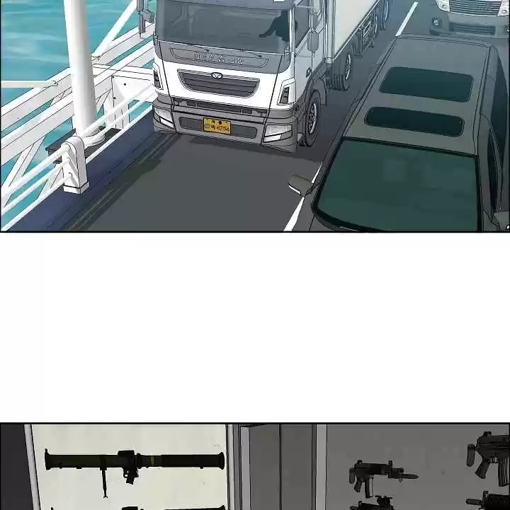 Rooftop Sword Master Ch. 27