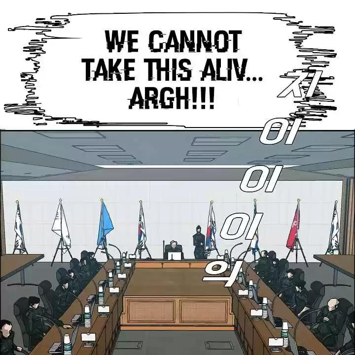 Rooftop Sword Master Ch. 27