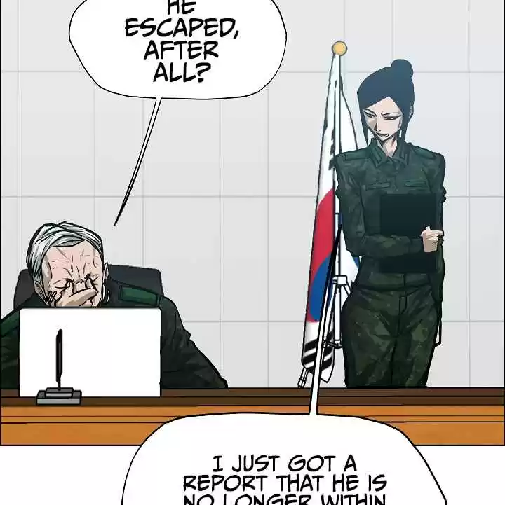 Rooftop Sword Master Ch. 27