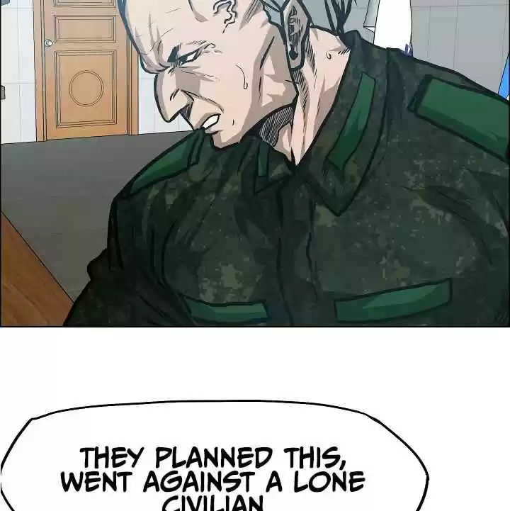 Rooftop Sword Master Ch. 27