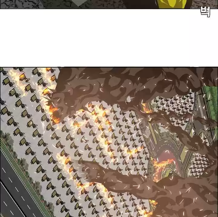 Rooftop Sword Master Ch. 27