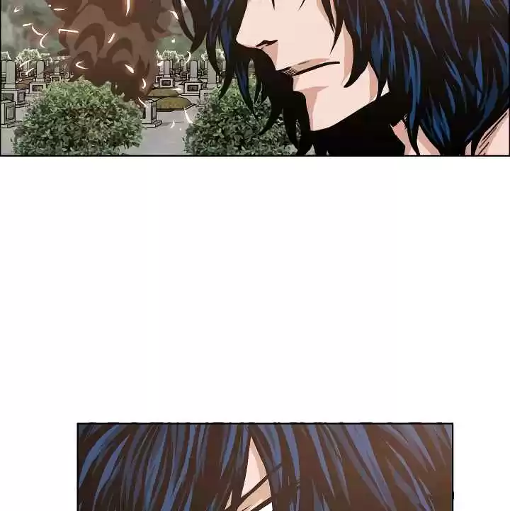 Rooftop Sword Master Ch. 27