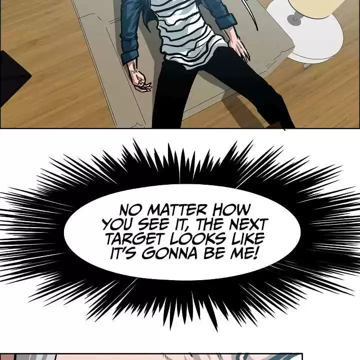 Rooftop Sword Master Ch. 27