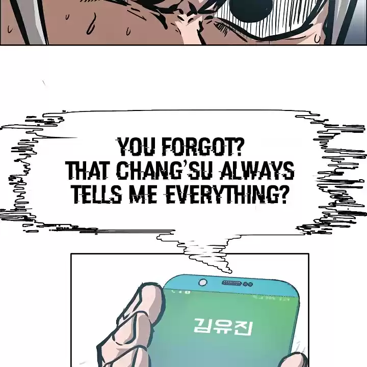 Rooftop Sword Master Ch. 27