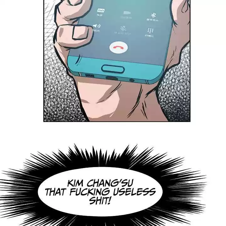 Rooftop Sword Master Ch. 27