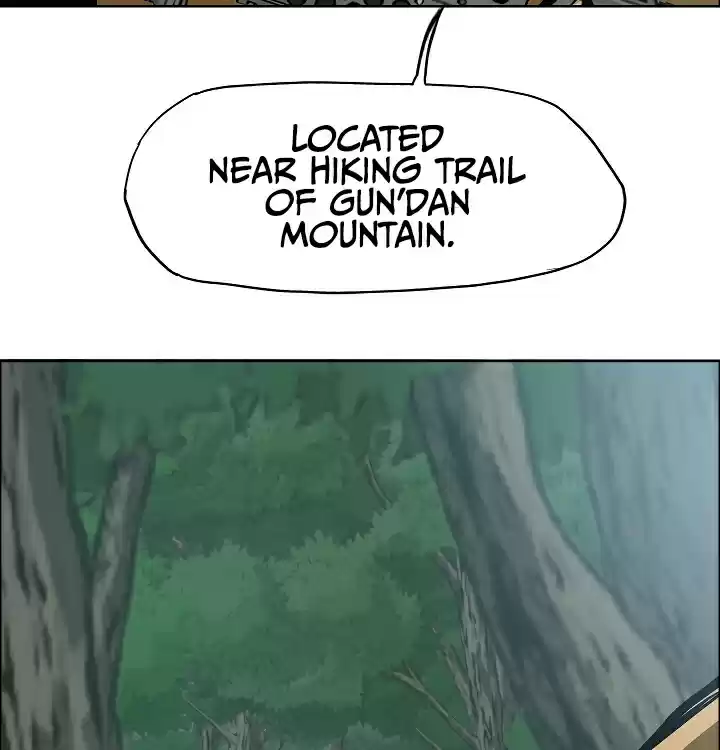 Rooftop Sword Master Ch. 28