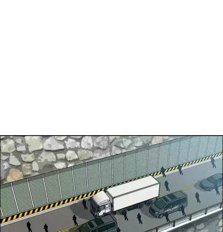 Rooftop Sword Master Ch. 28