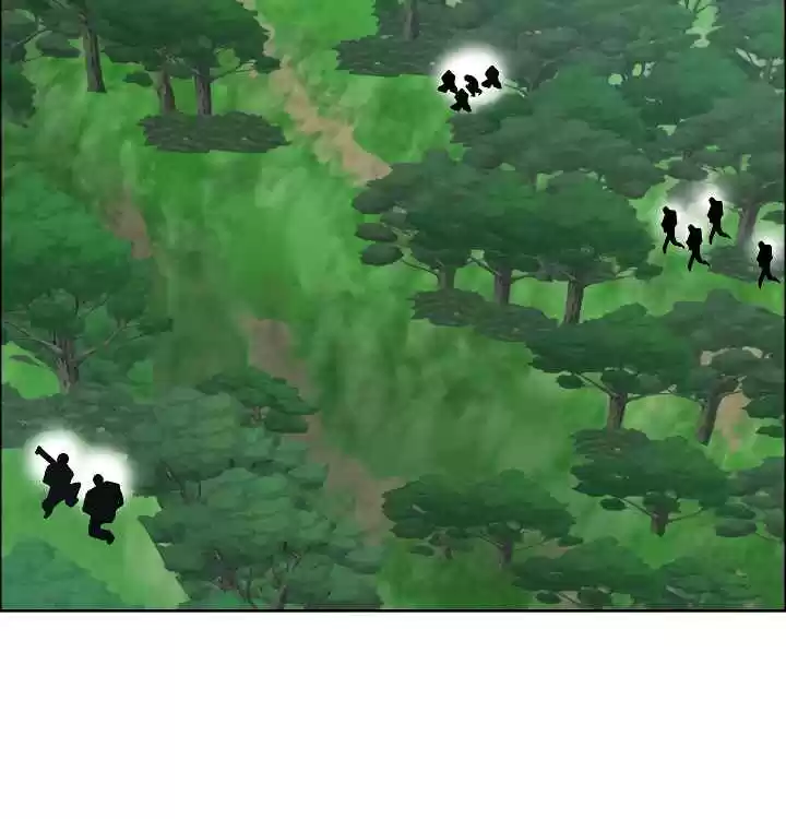 Rooftop Sword Master Ch. 28