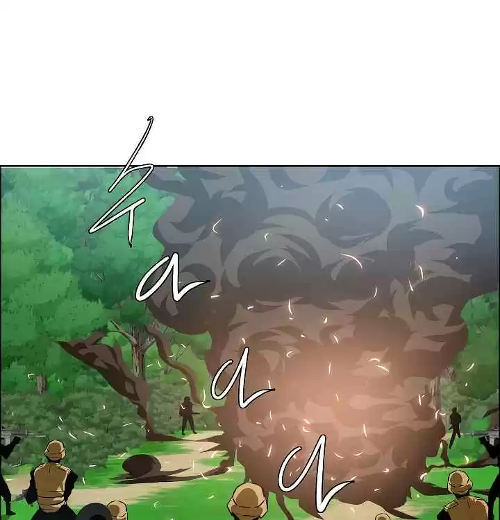 Rooftop Sword Master Ch. 28