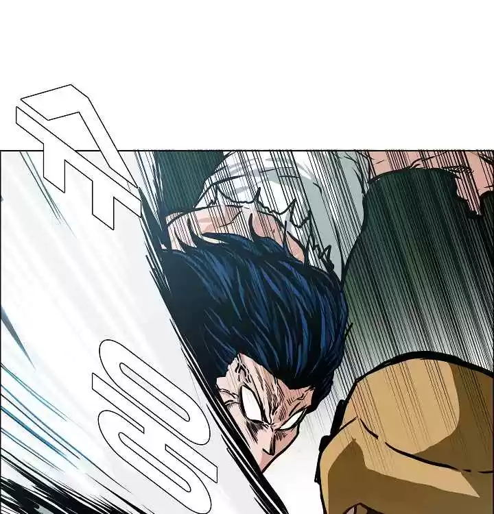 Rooftop Sword Master Ch. 28