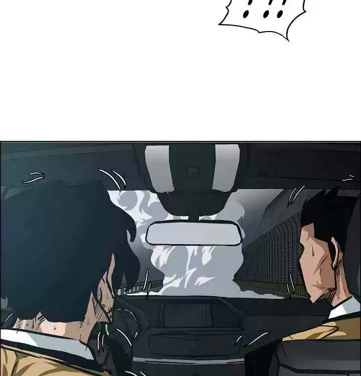 Rooftop Sword Master Ch. 28